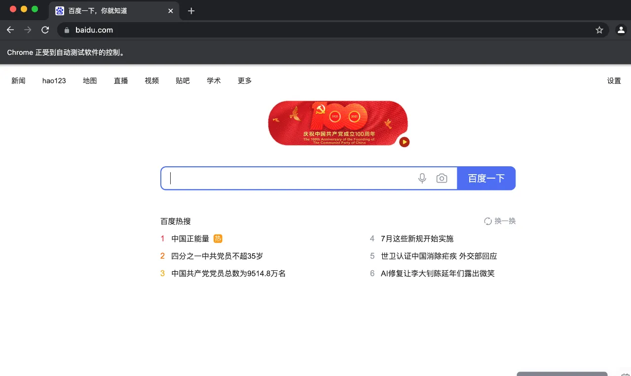 微信图片_20220505132401.png
