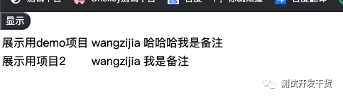 微信图片_20220617202155.png