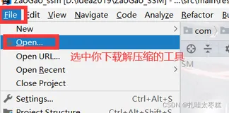MyBatis的逆向工程工具，自动生成数据库对应的POJO实体类、mapper接口、增删改查mapper.xml文件