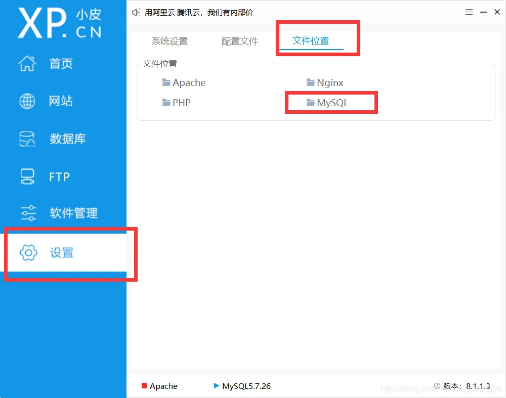 微信图片_20220113202919.png