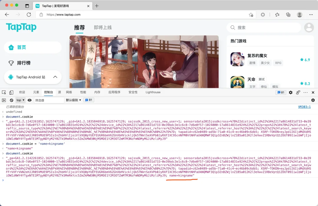 4.png