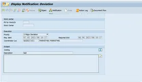 SAP QM 将业务上的偏差管理集成进入SAP系统？