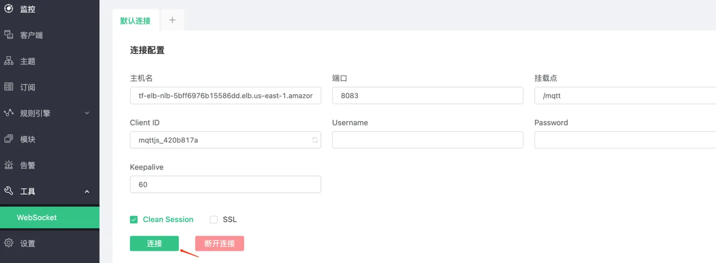 MQTT WebSocket连接.png