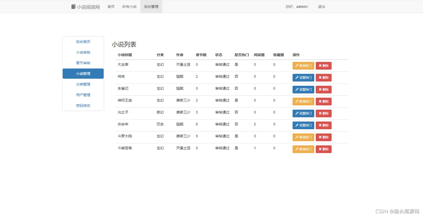 3bb6d77596ab420491c2cc81484c679f.png