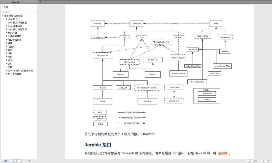 微信图片_20220414212015.png