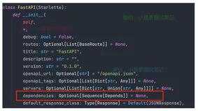 FastAPI（33）- Global Dependencies 全局依赖