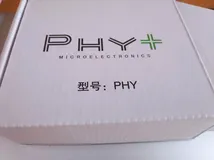【平头哥CB6121 BLE及BLE Mesh评估板试用】开箱体验