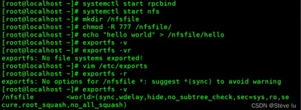 错误集--NFS报错clnt_create: RPC: Port mapper failure - Unable to receive: errno 113 (No route to host)