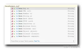 【Groovy】json 序列化 ( 类对象转为 json 字符串 | 使用 JsonBuilder 进行转换 | 使用 JsonOutput 进行转换 | 将 json 字符串格式化输出 )