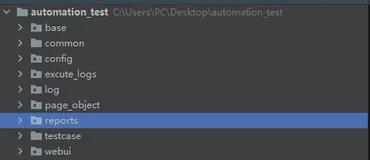 unittest自动化框架实战案例