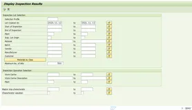 SAP QM 检验批上各个MIC质检结果的查询报表？