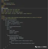 Redis实现Single单点登入详解