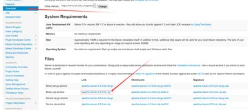 javaweb Maven环境搭建
