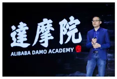 云计算“军备竞赛”升级，智能技术决胜云计算