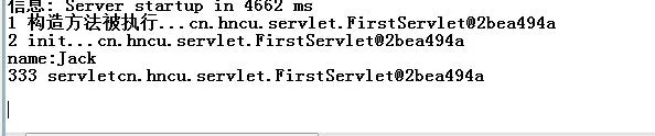 Web---演示servlet技术(servlet生命周期),解决中文乱码问题