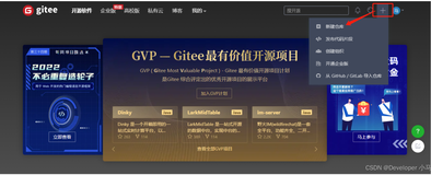 一文吃透 VS Code+Git 操作（vs code中git的相关配置与使用）(2)