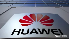 万字长文 | 任正非亲自参与，2021数字化转型再造华为！