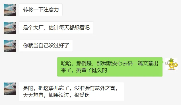 微信图片_20220416140102.png