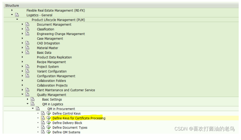SAP QM 激活01检验类型的前提下无Vendor CoA则不允许收货过账