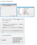 C#编程-63：SQLServer复习笔记（2）