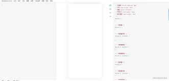 一款开源的Markdown转富文本编辑器的实现原理剖析