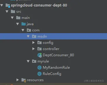 SpringCloud入门学习之负载均衡(二)