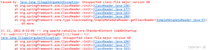 java.lang.IllegalArgumentException: Unsupported class file major version 60