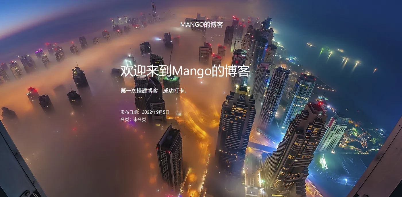 博客.png 博客.png