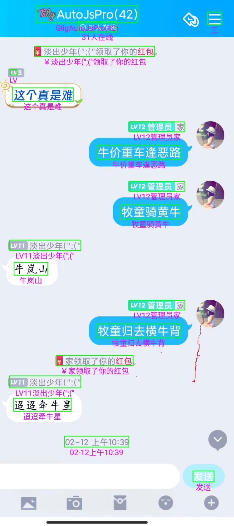 微信图片_20220624134540.png