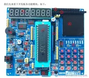 复习单片机部分：1.开发板功能及使用介绍 2.51 单片机介绍 3.数字电路与 C 语言基础