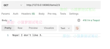 FastAPI（27）- Handling Errors 处理错误 （下）