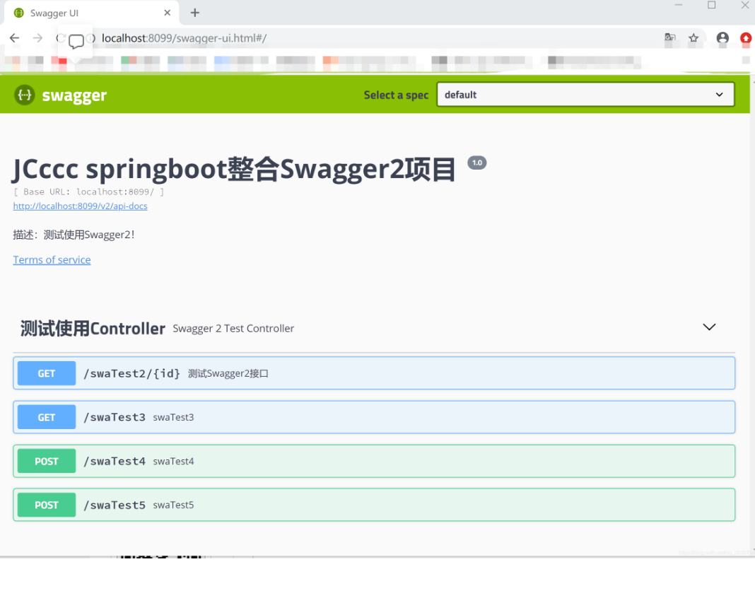 Springboot 整合Swagger 2框架 让接口查看及调试更加优雅