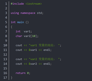 C++ 指针基础