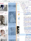 2021年了，你还不会瀑布流布局？（三种靠谱JS方案+N种不靠谱CSS方案）