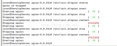 nginx启动、重启、关闭