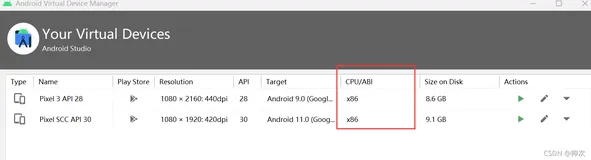 Android The emulator process for AVD XXX has terminated.