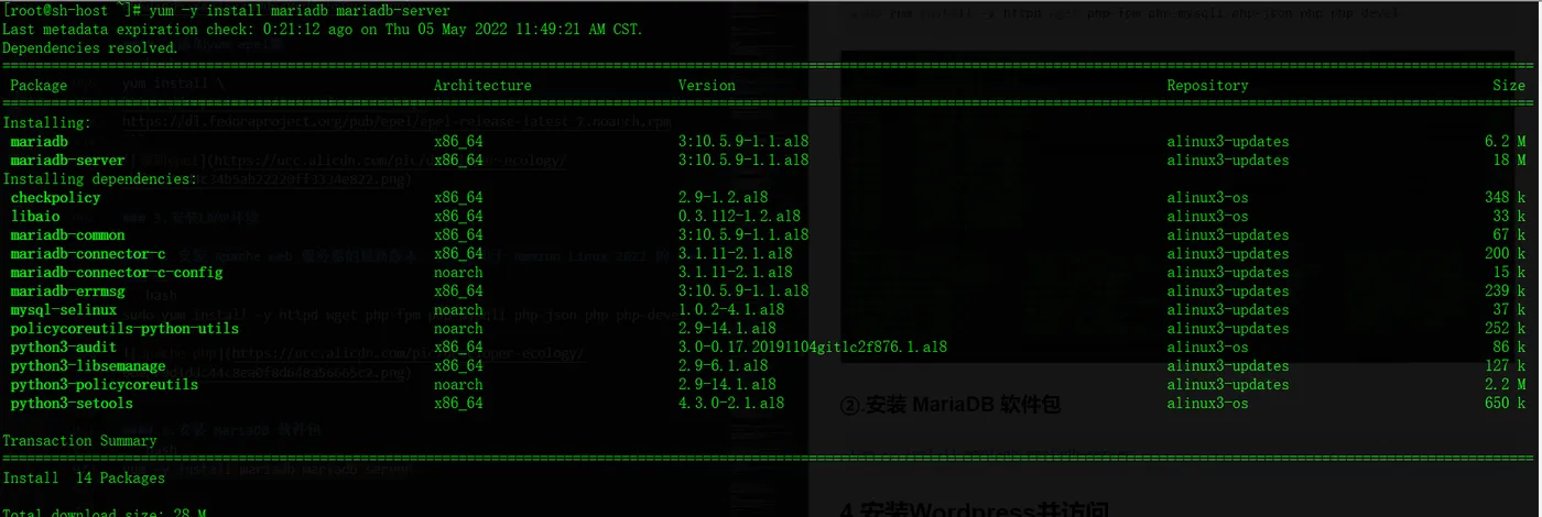 mariadb install