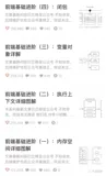 关于如何学好JavaScript，我出了一本书
