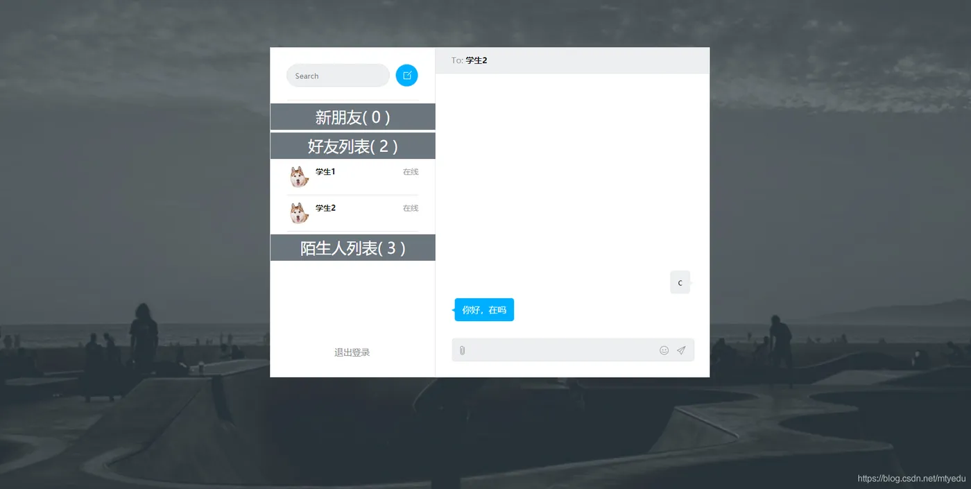 20210803145542811.png