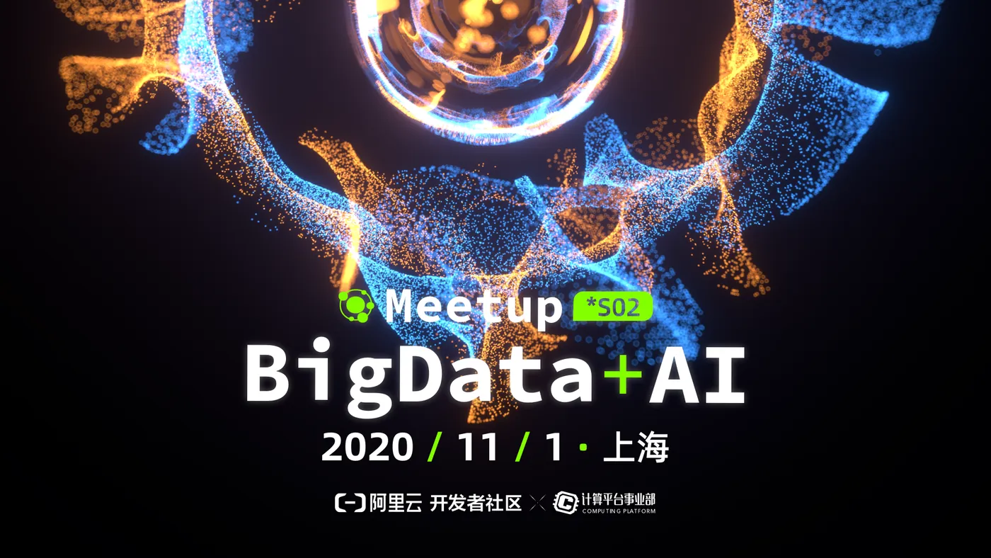 Meetup+AI_S02_KV16_9 1920*1080@1x.png