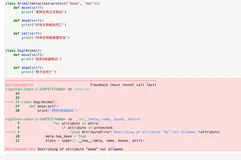 一日一技：如何禁止 Python 子类覆盖父类方法？