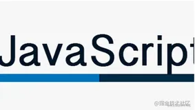 JavaScript 专题之花式表示 26 个字母
