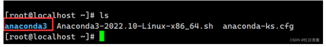 Linux安装Anaconda(Anaconda3-2022.10-Linux-x86_64.sh版本)（2）