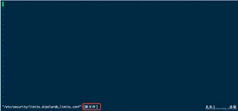 Linux 技术篇-使用vim命令创建、编辑文件内容实例演示，linux修改文档方法