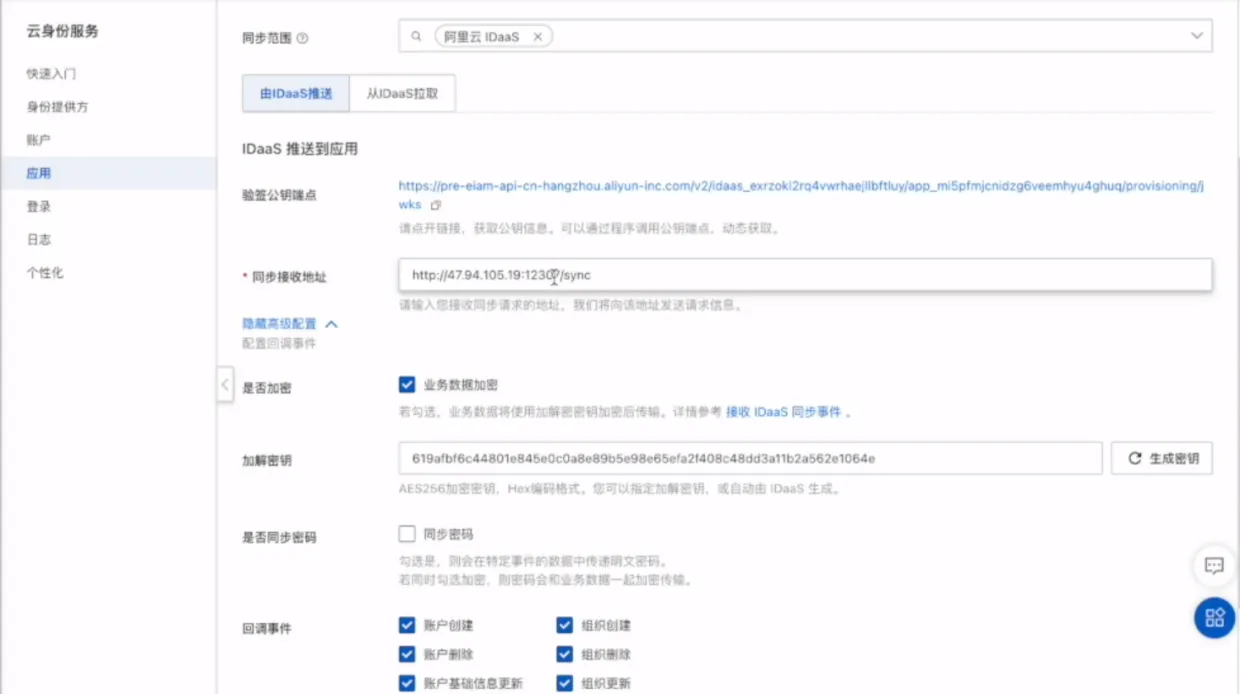 图片9.png 图片9.png