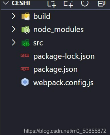 Webpack打包CSS文件