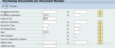 SAP MM 如何查询所有未审批完的采购订单列表？