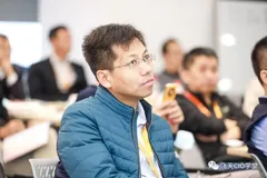 世纪证券王育峰： 证券公司产品与业务创新应多关注微创新  | 阿里CIO学院名人堂