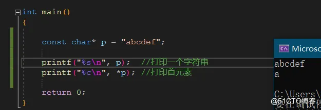 【C语言进阶】——指针(一) (字符指针,数组指针,指针数组) !!_指针_05