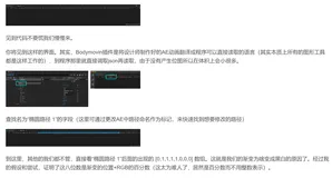 前端 - Lottie 中渐变填充的实现研究(二)